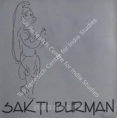 Sakti Burman (Artist), Sakti Burman, 2003, Solo Exhibition Invitation