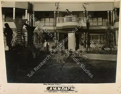 Sheikh Mukhtar (Producer), Anndata, 1952, Lobby Card