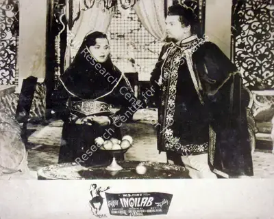 Kedar Kapoor (Director), Inqilab, 1956, Lobby Card