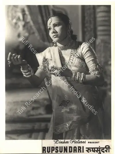 Jamu Patel (Producer), Rupsundari, 1949, Photographic Still