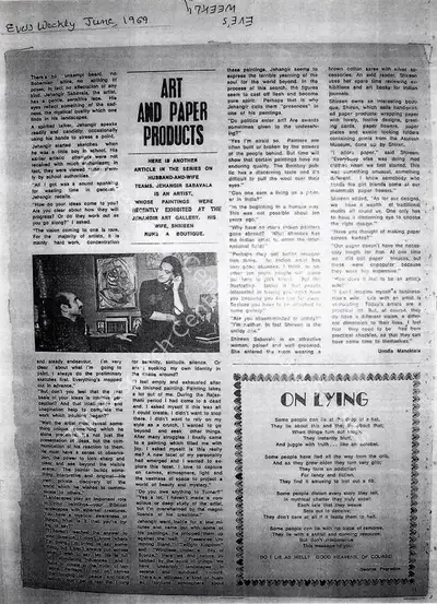 Urmila Manaktala (Writer), Art and paper products, 1969, Newspaper Clipping