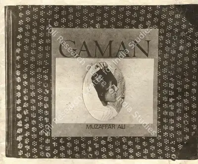 Muzaffar Ali (Producer), Gaman, 1978, Song-Synopsis Booklet