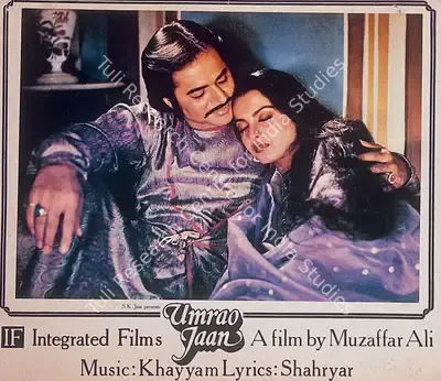 Muzaffar Ali (Producer), Umrao Jaan, 1981, Photographic Still Mounted on Lobby Card