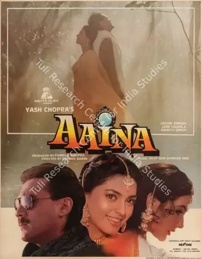 Pamela Chopra (Producer), Aaina, 1993, Full Sheet Poster