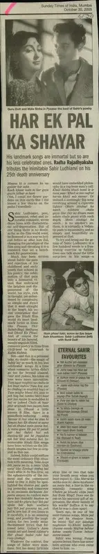 Radha Rajadhyaksha (Reporter), Har ek pal ka Shayar, 2005, Newspaper Clipping