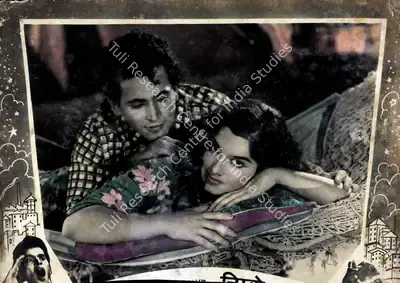 Homi Wadia (Producer), Zimbo Shaher Me, 1960, Photographic Still
