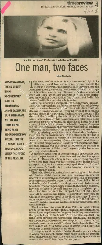 Nina Matryris (Reporter), One man, two faces, 2005, Newspaper Clipping