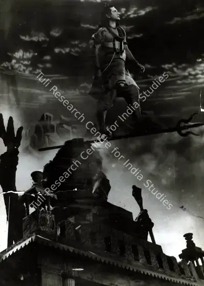 Jayant Desai (Director), Shivshakti, 1952, Photographic Still