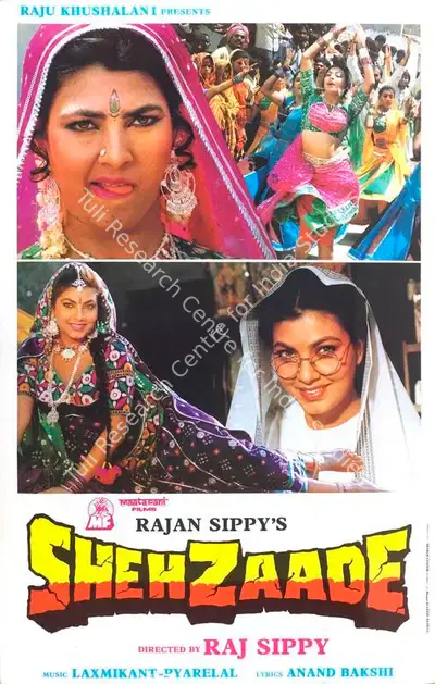 Rajan Sippy (Producer), Shehzaade, 1989, Lobby Card