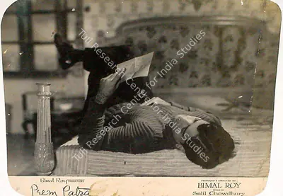 Dilip Gupta (Cinematographer), Prem Patra, 1962, Lobby Card