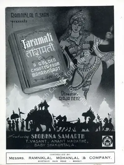 Raja Nene (Director), Taramati, 1945, Advertisement