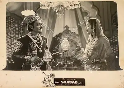 M. Sadiq (Director), Shabab, 1954, Lobby Card