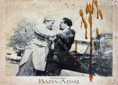 K. Amarnath (Producer), Bada Admi, 1961, Lobby Card