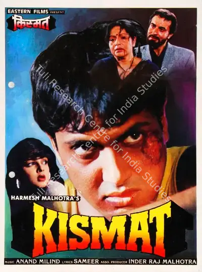 Harmesh Malhotra (Producer), Kismat, 1995, Song-Synopsis Booklet