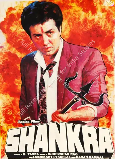 D. Tanna (Producer), Shankra, 1991, Song-Synopsis Booklet