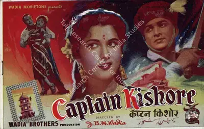 Homi Wadia (Producer), Captain Kishore, 1957, Song-Synopsis Booklet