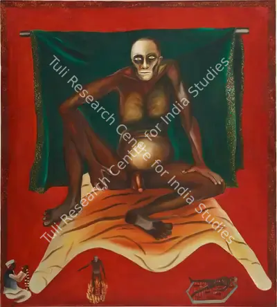 Khakhar, Bhupen (Artist). Hatha Yogi, 1978 | Painting, So.NeY/18.03.24, 2024 · Sotheby's