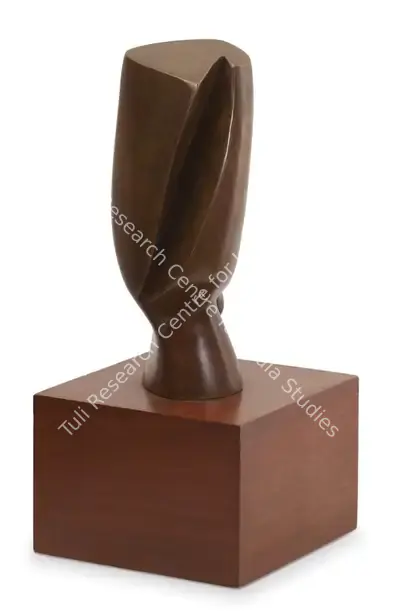 S. Roy Chowdhury (Artist), Head of a Woman, 1990, Sculpture