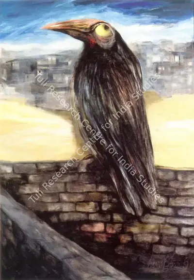 Shuvaprassana (Artist), The Bird, 1990, Painting