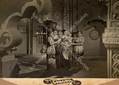R.C. Talwar (Producer), Sangdil, 1952, Lobby Card