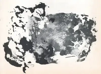 Dilip Bakshi (Artist), Untitled, 1965, Painting