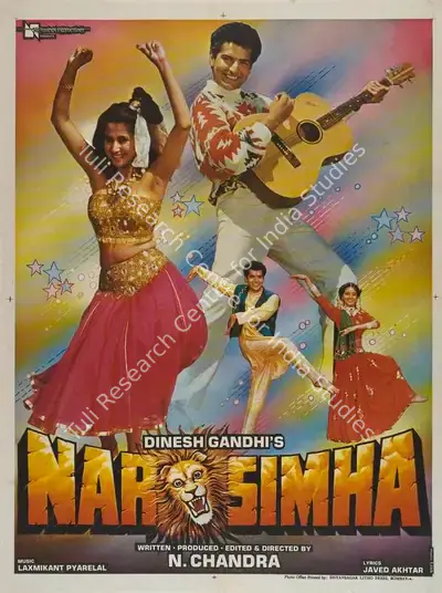 N. Chandra (Producer), Narsimha, 1991, Full Sheet Poster