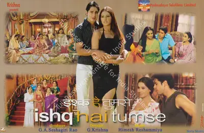 G. A. Seshagiri Rao (Producer), Ishq Hai Tumse, 2004, Lobby Card