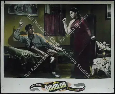 Roop K. Shorey (Producer), Dholak, 1951, Lobby Card