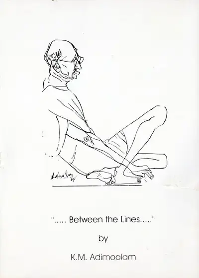 K.M. Adimoolam (Artist), Between the lines, 1997, Solo Exhibition Invitation