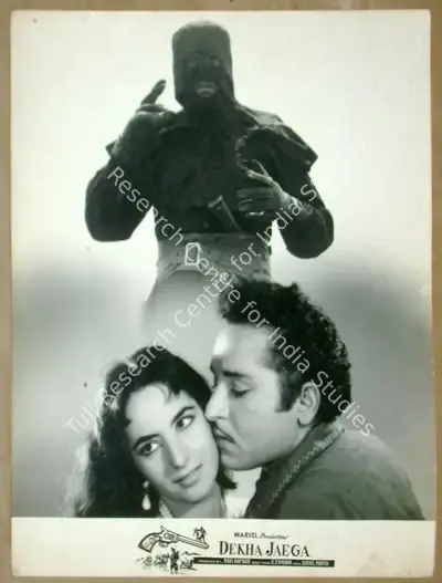 Ravi Kapoor (Producer), Dekha Jaega, 1960, Lobby Card