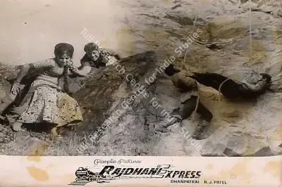Dhanpat Rai (Producer), Rajdhani Express, 1972, Lobby Card