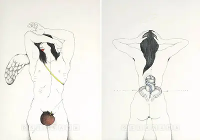 Theodore Mesquita (Artist), Non Compos Mentis:Cantus Ex Hypothesis, Painting
