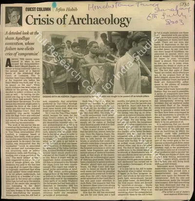 Irfan Habib (Writer), Crisis of Archaeology, 2003, Newspaper Clipping