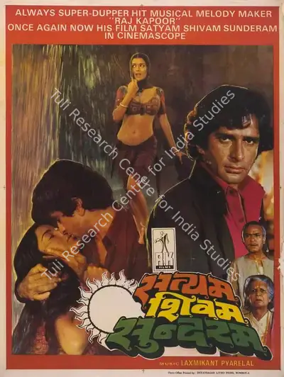Raj Kapoor (Producer), Satyam Shivam Sundaram, 1978, Full Sheet Poster