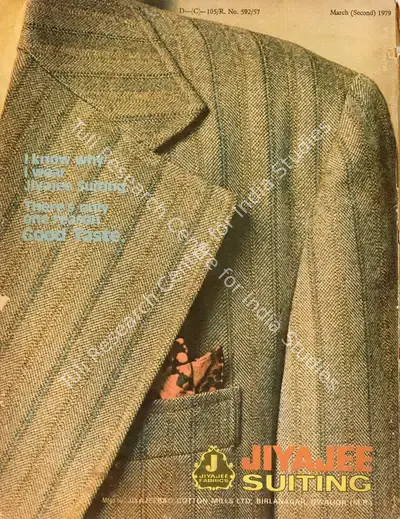 Vishwa Nath (Editor), Caravan, 1979, Magazine