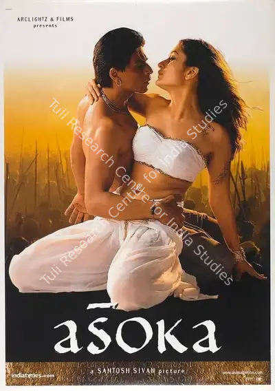 Juhi Chawla (Producer), Asoka, 2001, Full Sheet Poster