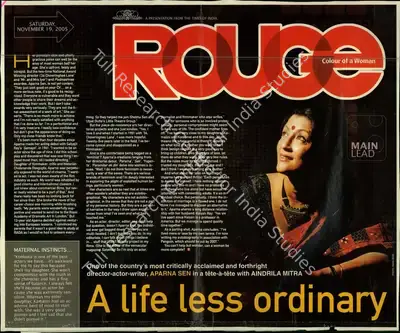 Aindrila Mitra (Reporter), A life less Ordinary, 2005, Newspaper Clipping