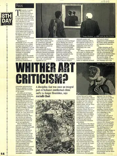 Anirudh Chari (Writer), Whither Art Criticism?, 2007, Newspaper clipping