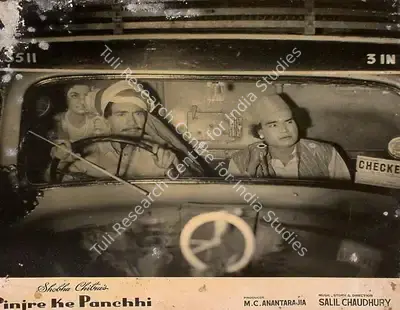 Kamal Bose (Cinematographer), Pinjre Ke Panchhi, 1966, Lobby Card