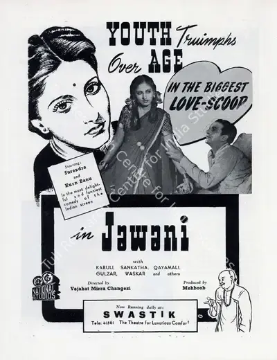 Mehboob (Producer), Jawani, 1942, Advertisement