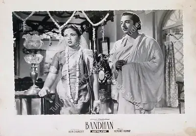 Sudhin Majumdar (Cinematographer), Bandhan, 1956, Lobby Card