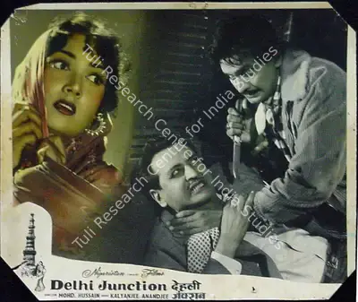 R.L. Sharma (Producer), Delhi Junction, 1960, Lobby Card