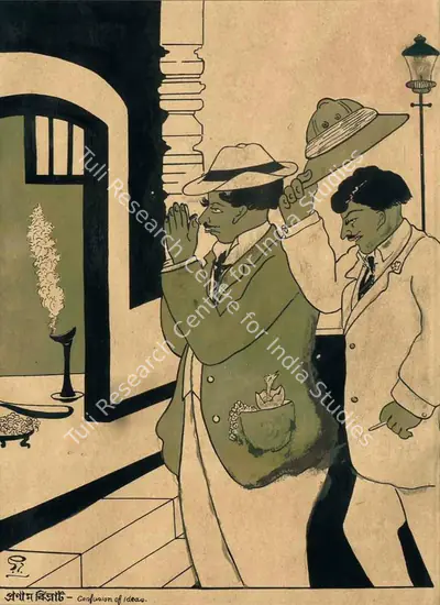 Gaganendranath Tagore (Artist), Confusion of Ideas, 1917, Graphic Art