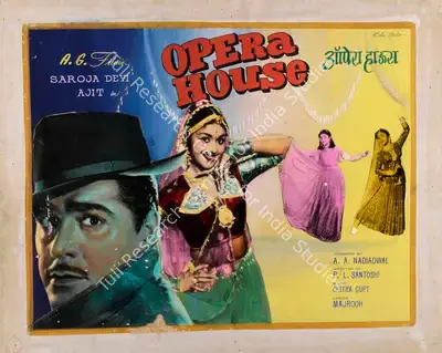A.A. Nadiadwala (Producer), Opera House, 1961, Showcard