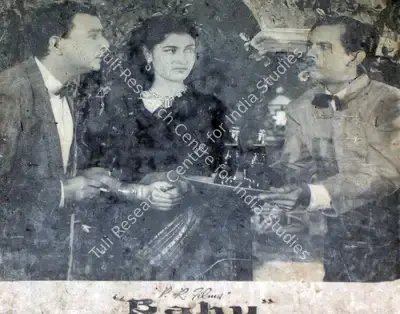 Bikram Pahwa (Producer), Bahu, 1955, Lobby Card