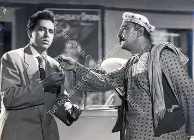 Trivedi (Producer), Laxmi, 1957, Photographic Still