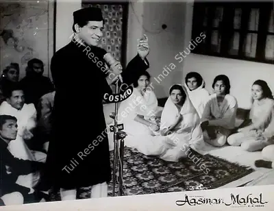 Ramachandra (ii) (Cinematographer), Aasman Mahal, 1965, Lobby Card