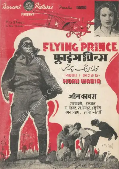 Flying Prince, Producer, Director, 1946