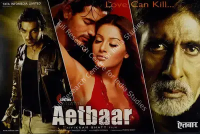 Mandeep Singh (I) (Producer), Aetbaar, 2004, Lobby Card
