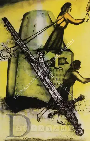 Anju Dodiya (Artist), Doubt, Painting